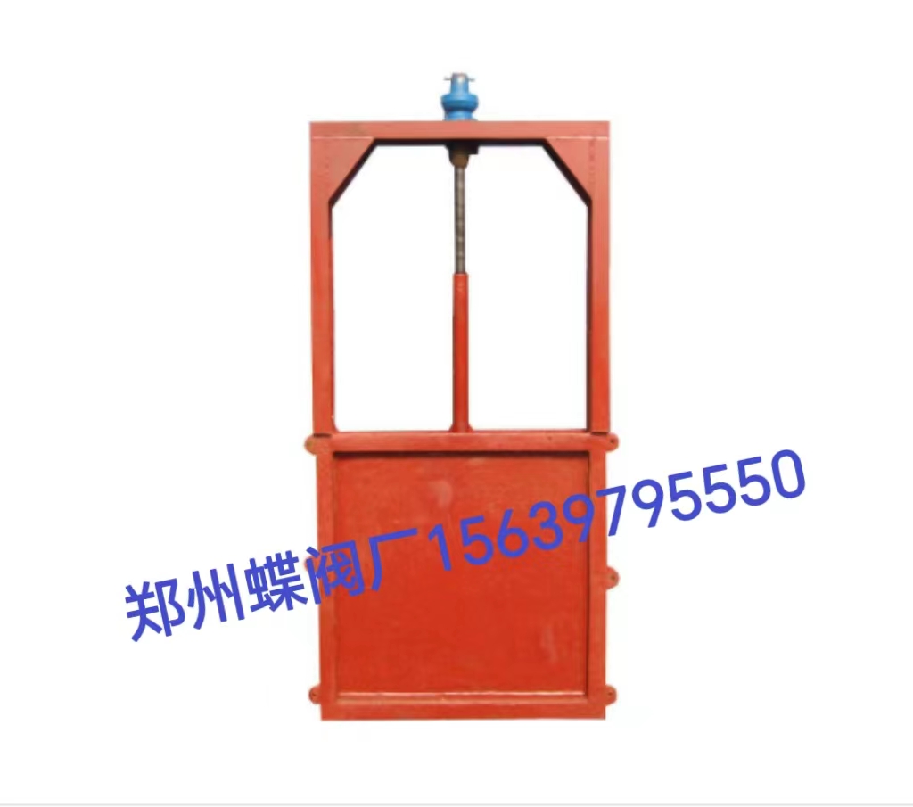 闸门怎么选择呢？