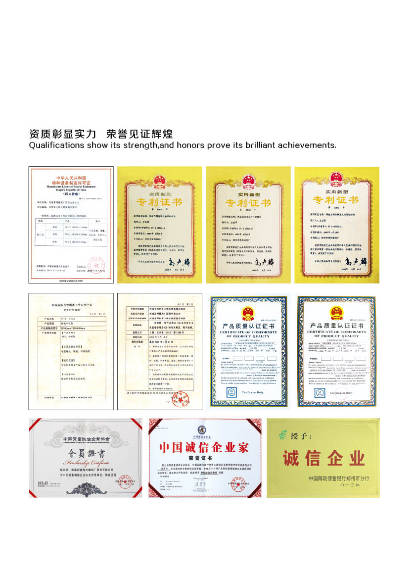 大口径调流调压阀的优点是什么呢？