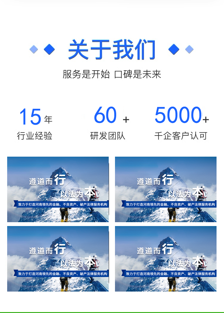 供应:电动塑料阀门_电动塑料阀门哪家好（认证企业）