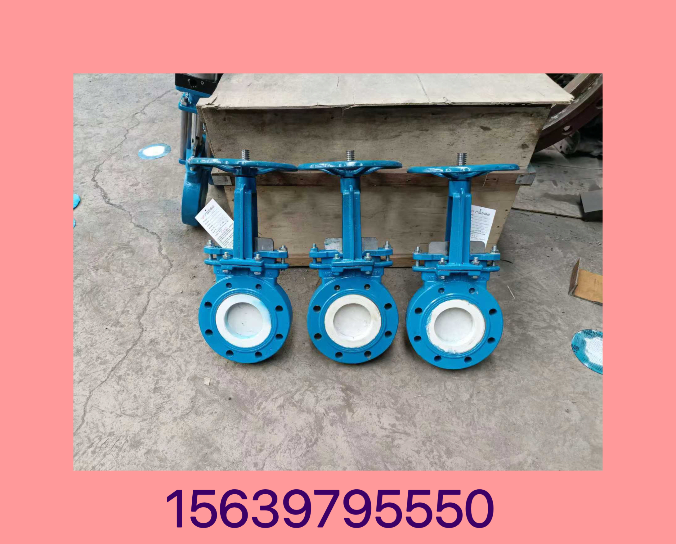 郑州蝶阀厂国标刀闸阀的性能是什么呢？